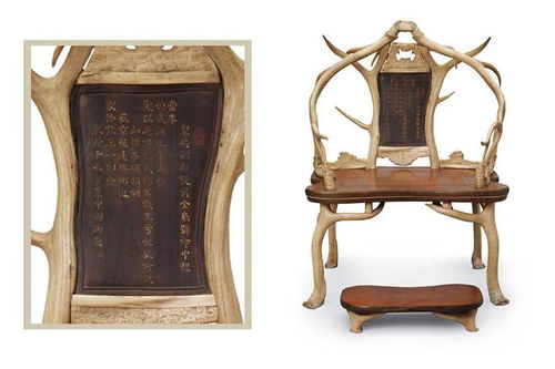 閑云山莊珍藏·雅典襍舊藏明式家具送拍指南 古典家具的市場化之路